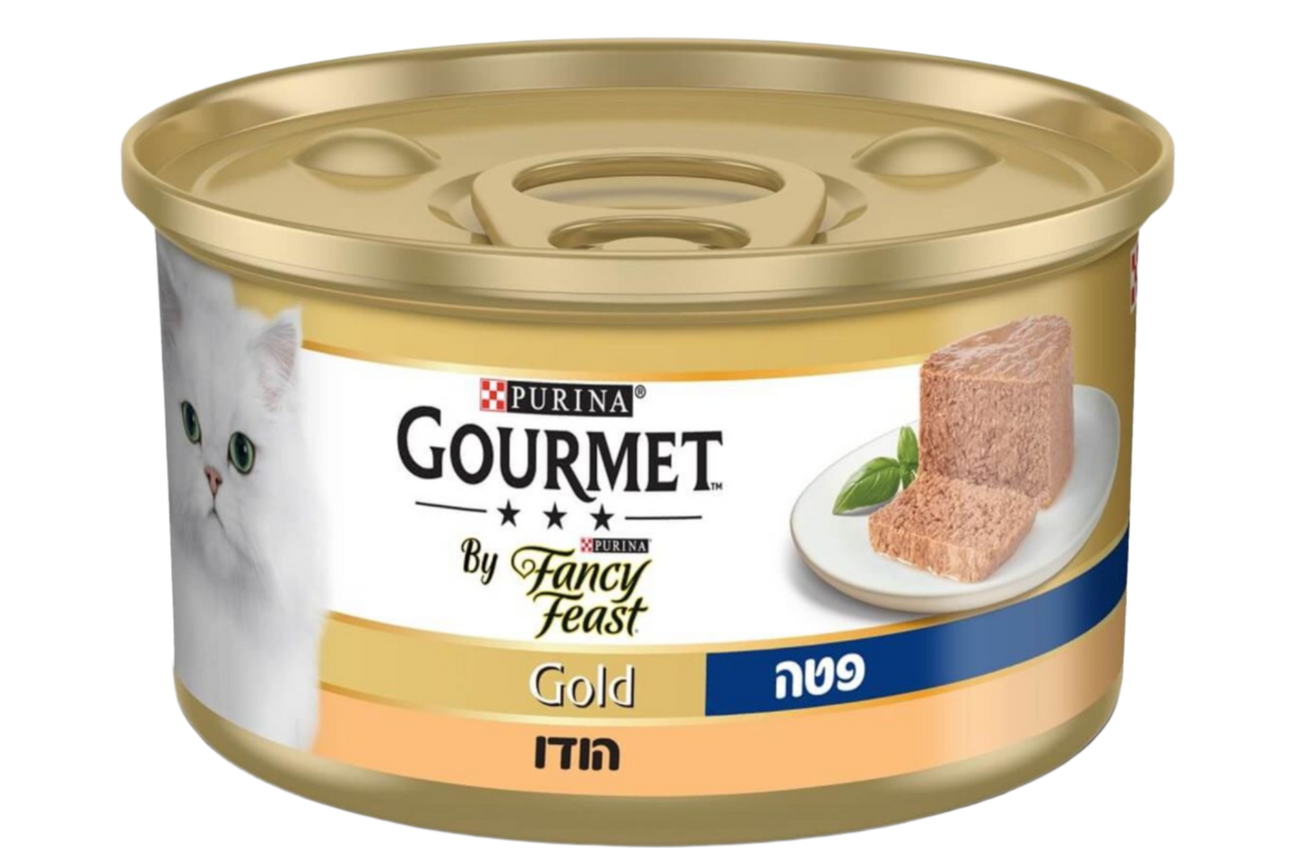 Fancy Feast גולד גורמה – פטה הודו לחתולים