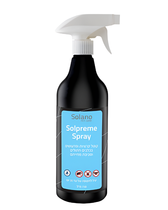 Solpreme Spray – תרסיס נגד פרעושים וקרציות גודל: 750 מ"ל