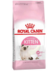 Royal canin  רויאל קנין מזון יבש מותאם לגורי חתולים (עד גיל 12 חודשים)