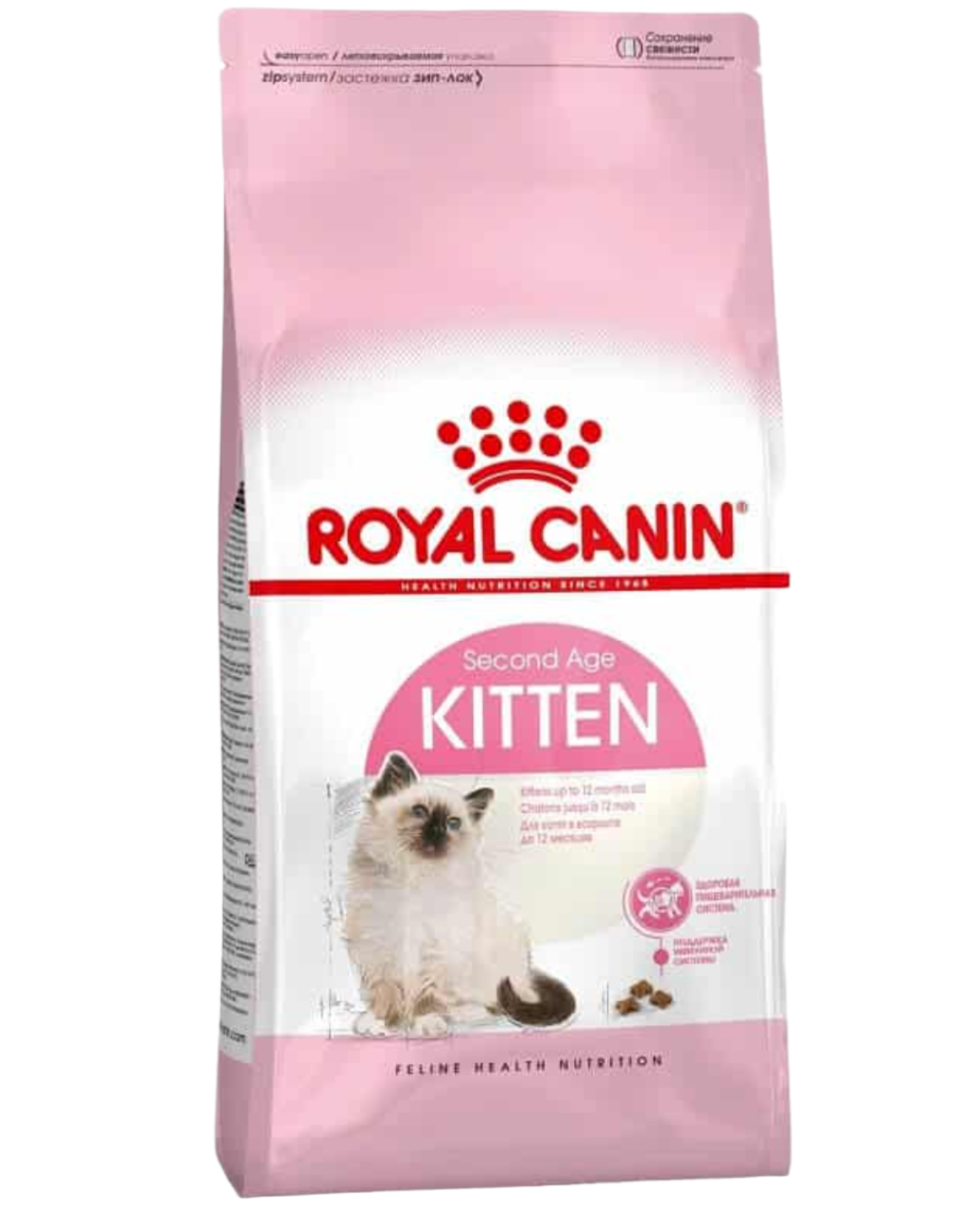 Royal canin  רויאל קנין מזון יבש מותאם לגורי חתולים (עד גיל 12 חודשים)