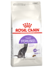 רויאל קנין סטרילייזד לחתול 4 ק”ג Royal Canin