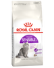 רויאל קנין לחתול סנסיבל Royal Canin Sensible