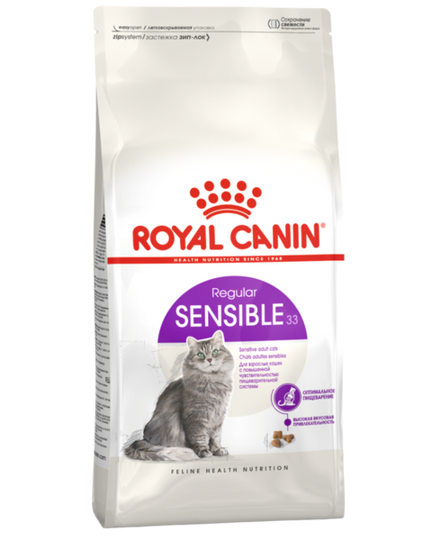 רויאל קנין לחתול סנסיבל Royal Canin Sensible