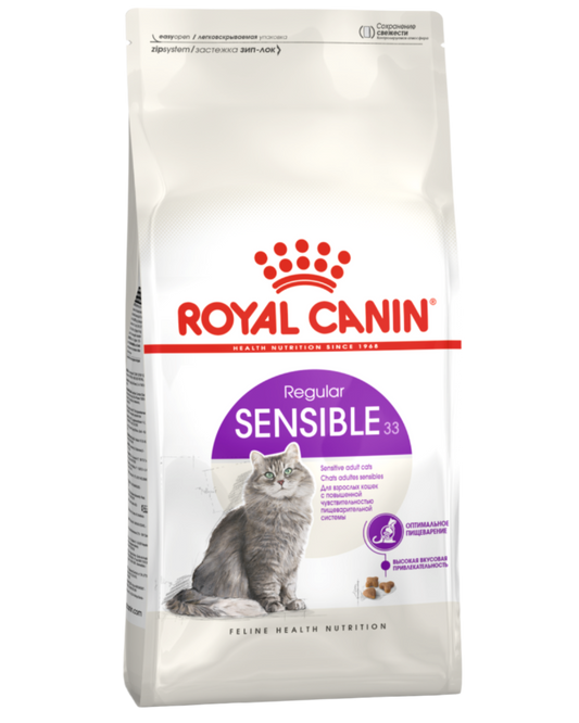 רויאל קנין לחתול סנסיבל Royal Canin Sensible