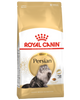 רויאל קנין לחתולים פרסיים Royal Canin
