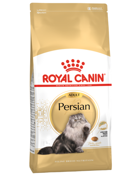 רויאל קנין לחתולים פרסיים Royal Canin