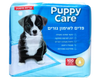 פדים לגורים 100 יחידות PUPPY CARE