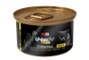 PETEX Urban Cat GOLD – שימור חזה עוף ברוטב לחתולים (85 גרם)