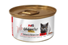 PETEX Urban Cat GOLD – שימור פטה עוף עם כבד עוף לחתולים (85 גרם)
