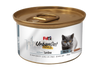 PETEX Urban Cat GOLD – שימור פטה סרדינים לחתולים (85 גרם)
