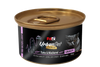 PETEX Urban Cat GOLD – שימור טונה עם דגי מקרל ברוטב לחתולים (85 גרם)