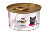 PETEX Urban Cat GOLD – שימור פטה דגי מקרל לחתולים (85 גרם)