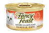 Fancy Feast פנסי פיסט – פטה מוס סלמון לחתולים (85 גרם)