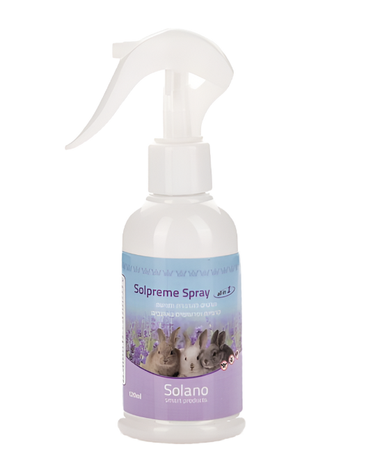 Solpreme Spray למכרסמים – תרסיס נגד פרעושים וקרציות