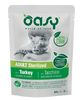 Oasy פאוץ’ לחתולים – נתחי הודו בציר עשיר | 85 גרם